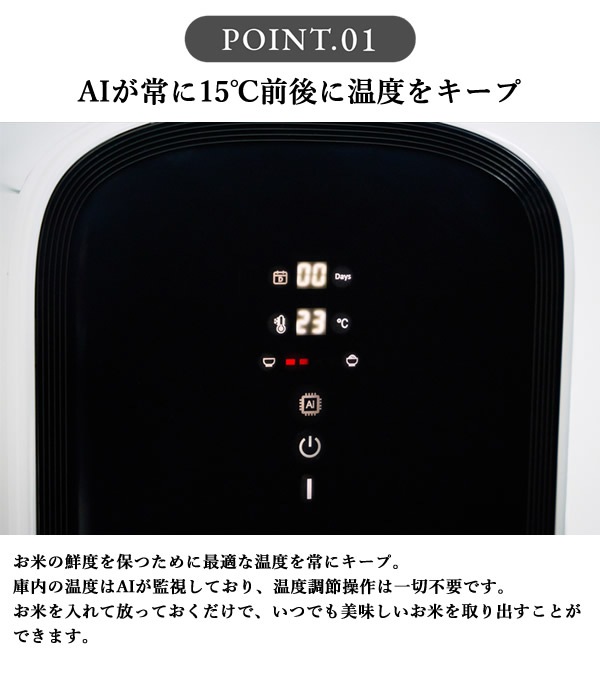 ����������Ź���᡼����ľ���ۥ饤���ե�å� �ȡ��� ����21kg ����������¢�� ��¢ ���� �ƤӤ� �饤�����ȥå��� ��ݤ ���� ���� ��¸ �ݴ� ����� ���٥����� AI��� ��ñ��� ��������å��� �͵� ���ե� �ץ쥼���