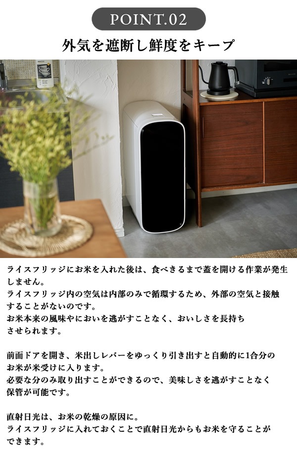 ����������Ź���᡼����ľ���ۥ饤���ե�å� �ȡ��� ����21kg ����������¢�� ��¢ ���� �ƤӤ� �饤�����ȥå��� ��ݤ ���� ���� ��¸ �ݴ� ����� ���٥����� AI��� ��ñ��� ��������å��� �͵� ���ե� �ץ쥼���