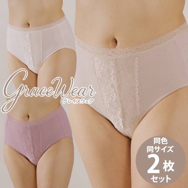 ���쥤�������� Ʊ�� Ʊ������2�祻�å� ������ ���硼�� Ǣϳ�� Ǣ��� ������ �ڼ��� ����ʡ� ���� �ý� �ۿ� �ɿ� ��� ���� ���� ���˥��꡼���硼�� ��������å��� ���Ф� ι�� ��ư �Ż�