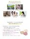 ���쥤�������� Ʊ�� Ʊ������2�祻�å� ������ ���硼�� Ǣϳ�� Ǣ��� ������ �ڼ��� ����ʡ� ���� �ý� �ۿ� �ɿ� ��� ���� ���� ���˥��꡼���硼�� ��������å��� ���Ф� ι�� ��ư �Ż�