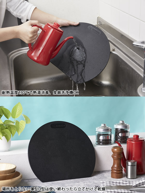 HANAKO ���饹�ȥޡ����åƥ��󥰥ܡ��ɡ����饹�ȥޡ� ������ �ޤ��� ���ݲù� �Ϥʤ� hanako ���ݤޤ��� ����Ū ������ D�� ���� ���� ��ʨ Ǯ��