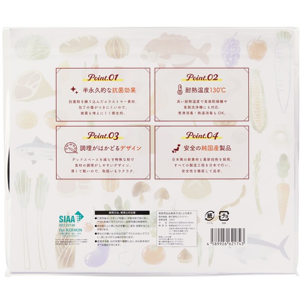 HANAKO ���饹�ȥޡ����åƥ��󥰥ܡ��ɡ����饹�ȥޡ� ������ �ޤ��� ���ݲù� �Ϥʤ� hanako ���ݤޤ��� ����Ū ������ D�� ���� ���� ��ʨ Ǯ��