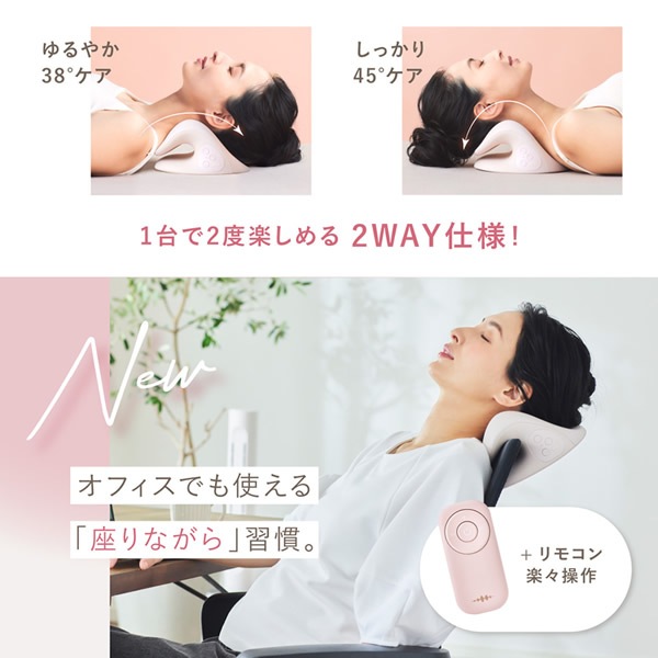 WAVEWAVE �ͥå���Х��� ���ȥ�å� �� �� �� EMS ��Ǯ ��ޤ��� ����� �ޥå����� �ҡ����� ���ȥ졼�ȥͥå� Neck Revive �������֥�������