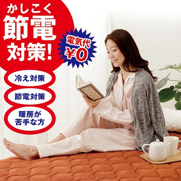 more hot ���Ȥ��ä����������ťޥå� ���� ��Ǯ �ݲ� ��˼ �ŵ� ���� ������ߤ��ޥå� �ߤ��ѥå� �ޥåȥ쥹 �ߤ����� �ݲ����� �ߤ����� �ߤ��ѥå� �ɴ� �ʥ���