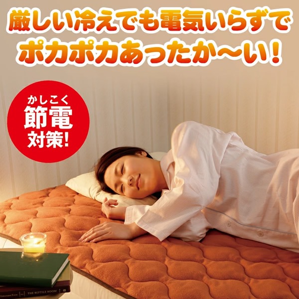 more hot ���Ȥ��ä����������ťޥå� ���� ��Ǯ �ݲ� ��˼ �ŵ� ���� ������ߤ��ޥå� �ߤ��ѥå� �ޥåȥ쥹 �ߤ����� �ݲ����� �ߤ����� �ߤ��ѥå� �ɴ� �ʥ���