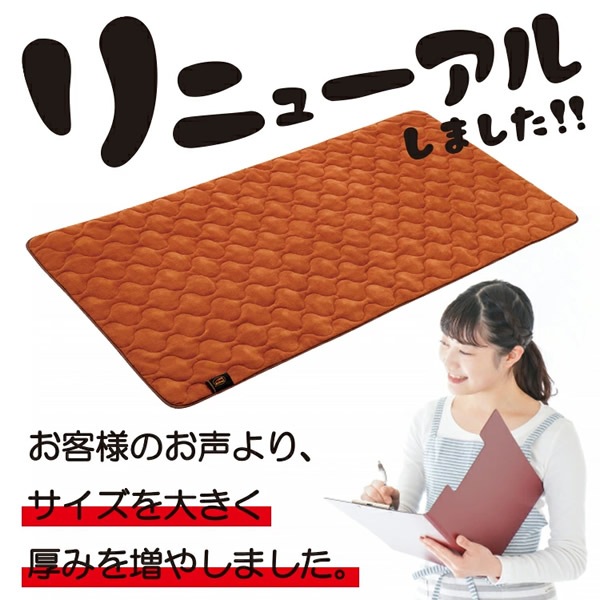 more hot ���Ȥ��ä����������ťޥå� ���� ��Ǯ �ݲ� ��˼ �ŵ� ���� ������ߤ��ޥå� �ߤ��ѥå� �ޥåȥ쥹 �ߤ����� �ݲ����� �ߤ����� �ߤ��ѥå� �ɴ� �ʥ���