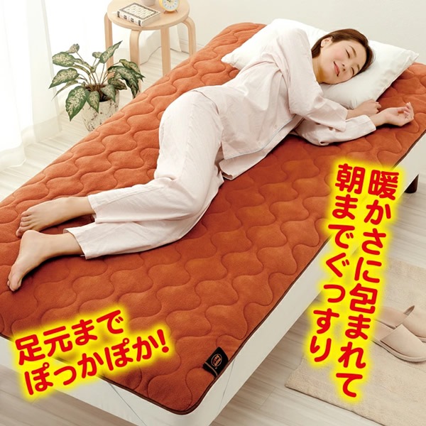 more hot ���Ȥ��ä����������ťޥå� ���� ��Ǯ �ݲ� ��˼ �ŵ� ���� ������ߤ��ޥå� �ߤ��ѥå� �ޥåȥ쥹 �ߤ����� �ݲ����� �ߤ����� �ߤ��ѥå� �ɴ� �ʥ���