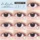 饳 ǡ С顼ǡ ʥ  ⥤ȥ졼٥UV 1Ȣ20 ٤ ٤ʤ ͥ 1DAY 14.5mm 顼󥿥 ץ