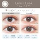 饳 ǡ С顼ǡ ʥ  ⥤ȥ졼٥UV 1Ȣ20 ٤ ٤ʤ ͥ 1DAY 14.5mm 顼󥿥 ץ