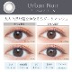 饳 ǡ С顼ǡ ʥ  ⥤ȥ졼٥UV 1Ȣ20 ٤ ٤ʤ ͥ 1DAY 14.5mm 顼󥿥 ץ
