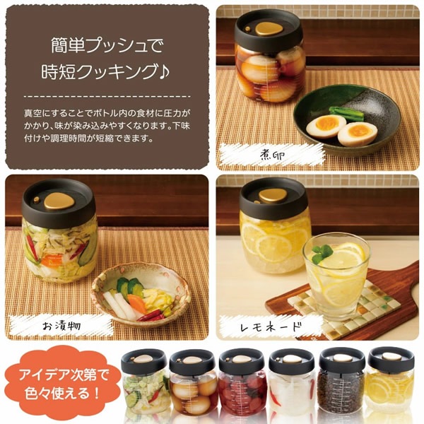 �ץå���ǻ�û �����ݥå�