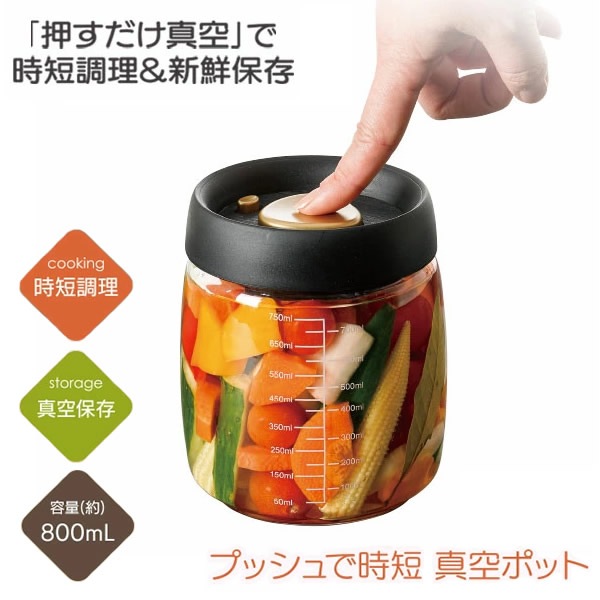 �ץå���ǻ�û �����ݥå�