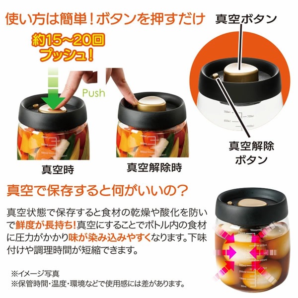 �ץå���ǻ�û �����ݥå�