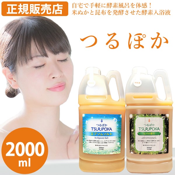 ����������Ź�۲���Ʋ �Ĥ�ݤ� ���ץ��ॽ���/�ҥФι�� 2000ml ���� ���ץ��ॽ��� ŷ���ҥ��� ����� ������Ϥ ���Ǳ� �ߥͥ�� �ݼ� ȯ�� ���� ����Ϥ �Ƥ̤� ���� ȯ�� ���