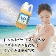 ����������Ź�۲���Ʋ �Ĥ�ݤ� ���ץ��ॽ���/�ҥФι�� 2000ml ���� ���ץ��ॽ��� ŷ���ҥ��� ����� ������Ϥ ���Ǳ� �ߥͥ�� �ݼ� ȯ�� ���� ����Ϥ �Ƥ̤� ���� ȯ�� ���