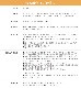 ����������Ź�۲���Ʋ �Ĥ�ݤ� ���ץ��ॽ���/�ҥФι�� 2000ml ���� ���ץ��ॽ��� ŷ���ҥ��� ����� ������Ϥ ���Ǳ� �ߥͥ�� �ݼ� ȯ�� ���� ����Ϥ �Ƥ̤� ���� ȯ�� ���