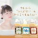 ����������Ź�۲���Ʋ �Ĥ�ݤ� ���ץ��ॽ���/�ҥФι�� 2000ml ���� ���ץ��ॽ��� ŷ���ҥ��� ����� ������Ϥ ���Ǳ� �ߥͥ�� �ݼ� ȯ�� ���� ����Ϥ �Ƥ̤� ���� ȯ�� ���