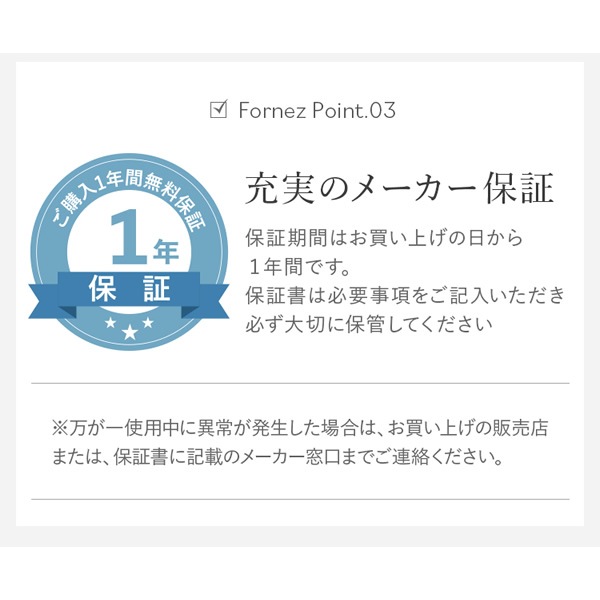 �륯���� �ե����ͥ� ɡ���� ����� EMS �Ρ�������å� ˺��ɡ ��ɡ���� ɡ ��ɡ �⤯ �������󥰥��� �ۡ��२���� �ʤ��� LUXCEAR Fornez