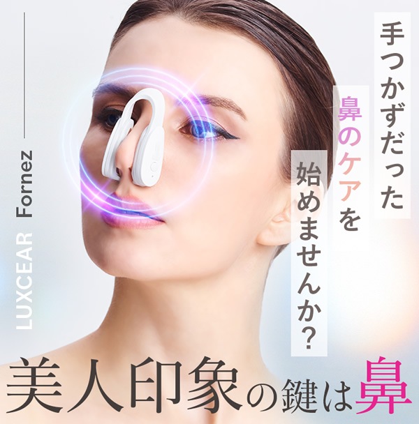 �륯���� �ե����ͥ� ɡ���� ����� EMS �Ρ�������å� ˺��ɡ ��ɡ���� ɡ ��ɡ �⤯ �������󥰥��� �ۡ��२���� �ʤ��� LUXCEAR Fornez