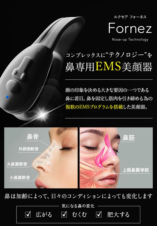 �륯���� �ե����ͥ� ɡ���� ����� EMS �Ρ�������å� ˺��ɡ ��ɡ���� ɡ ��ɡ �⤯ �������󥰥��� �ۡ��२���� �ʤ��� LUXCEAR Fornez