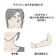 ����������Ź�ۥƥ饳����(��������ŵ�դ�) �ƥ�إ�Ĺ��� �����ꥨ �ƥ饳���� �徽�� �ѥ���ȡ��� ������ ���� ��饯��������� ���� ��