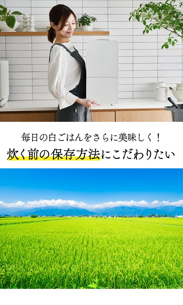 ��TV��������ۡ���������Ź���᡼����ľ���ۥ饤���ե�å� ���饦�� ����11kg ����������¢�� ��¢ ���� �ƤӤ� �饤�����ȥå��� ��ݤ ���� ���� ��¸ �ݴ� ����� ���٥����� AI��� ��ñ��� ��������å��� �͵� ���ե� �ץ쥼���