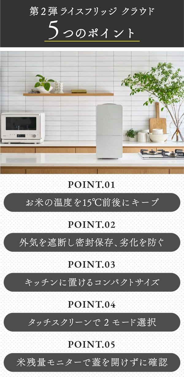 ��TV��������ۡ���������Ź���᡼����ľ���ۥ饤���ե�å� ���饦�� ����11kg ����������¢�� ��¢ ���� �ƤӤ� �饤�����ȥå��� ��ݤ ���� ���� ��¸ �ݴ� ����� ���٥����� AI��� ��ñ��� ��������å��� �͵� ���ե� �ץ쥼���