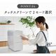 ��TV��������ۡ���������Ź���᡼����ľ���ۥ饤���ե�å� ���饦�� ����11kg ����������¢�� ��¢ ���� �ƤӤ� �饤�����ȥå��� ��ݤ ���� ���� ��¸ �ݴ� ����� ���٥����� AI��� ��ñ��� ��������å��� �͵� ���ե� �ץ쥼���