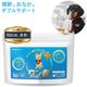 �ڽð�մƽ��۾��������� ���� ���� Ĳ��Ķ��������ץ���� 30���� ���� ��󤸤� �������� ���� �դ꤫���� ���ץ� ���� ��ʢ ����ɥ������� MSM ���륳���ߥ� �����ޥ�ȥ��ꥴ�� �����ԥ˥��� �򹯥��ݡ��� �ӡ�����̣ ������