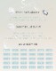 �ǥ���ƥ��֥��������ǡ� �������� ���饳�� ���ǡ� 14.1mm 1day �٤��� �٤ʤ� DECORATIVE EYES VEIL ���顼���󥿥��� ����