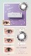 �ǥ���ƥ��֥��������ǡ� �������� ���饳�� ���ǡ� 14.1mm 1day �٤��� �٤ʤ� DECORATIVE EYES VEIL ���顼���󥿥��� ����