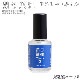 ꡼ȥͥ 䶯2 ͥ   佤 줿   ATHLETE NAIL  ꥫ  å  Х졼ܡ Хåȥܡ ϥɥܡ