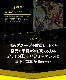 ꡼ȥͥ 䶯2 ͥ   佤 줿   ATHLETE NAIL  ꥫ  å  Х졼ܡ Хåȥܡ ϥɥܡ