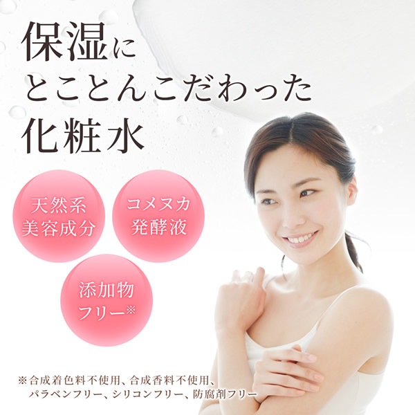 ����������Ź�۲���Ʋ �Ĥ�ݤ����ѿ� 140ml �����󥱥� ��������� �ݼ� �Ƥ̤� ���� �ߥͥ��