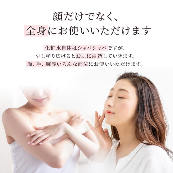 ����������Ź�۲���Ʋ �Ĥ�ݤ����ѿ� 140ml �����󥱥� ��������� �ݼ� �Ƥ̤� ���� �ߥͥ��