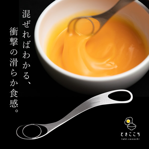 Ȥ 񤫤 TKG ̻Һġ ȥ  Ϥ ޤ ̻ ѥġ Ƥ Ҿ ŷפ ס󥵥 ƥ쥹  ץ Ū