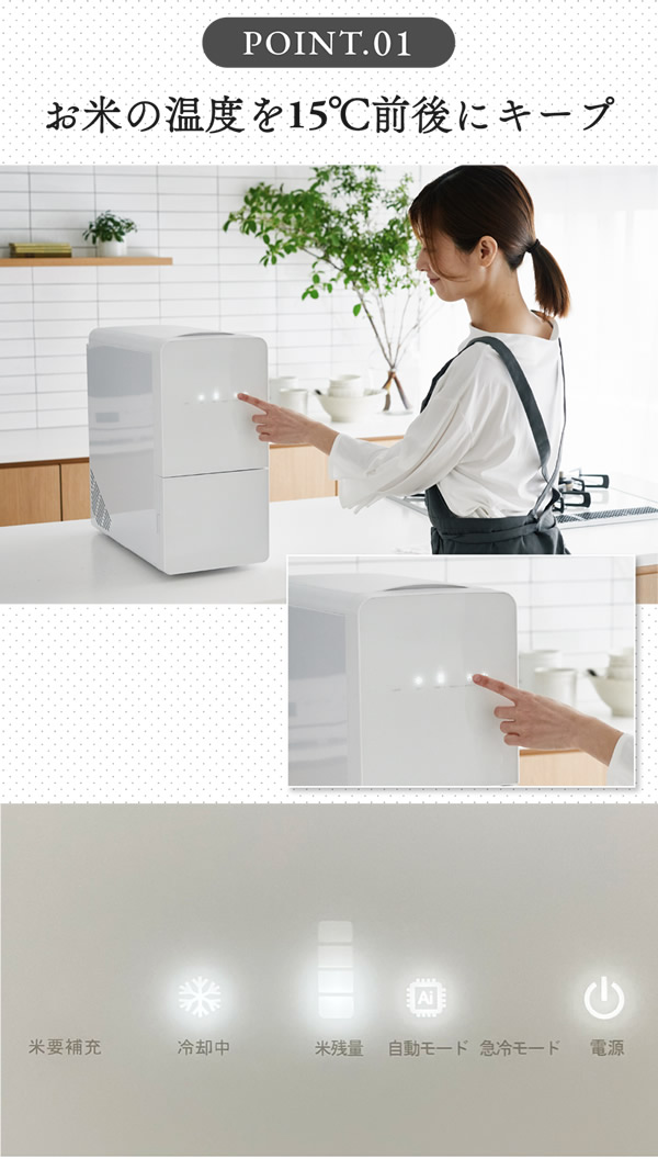 ��TV��������ۡ���������Ź���᡼����ľ���ۥ饤���ե�å� ���饦�� ����21kg ����������¢�� ��¢ ���� �ƤӤ� �饤�����ȥå��� ��ݤ ���� ���� ��¸ �ݴ� ����� ���٥����� AI��� ��ñ��� ��������å��� �͵� ���ե� �ץ쥼���