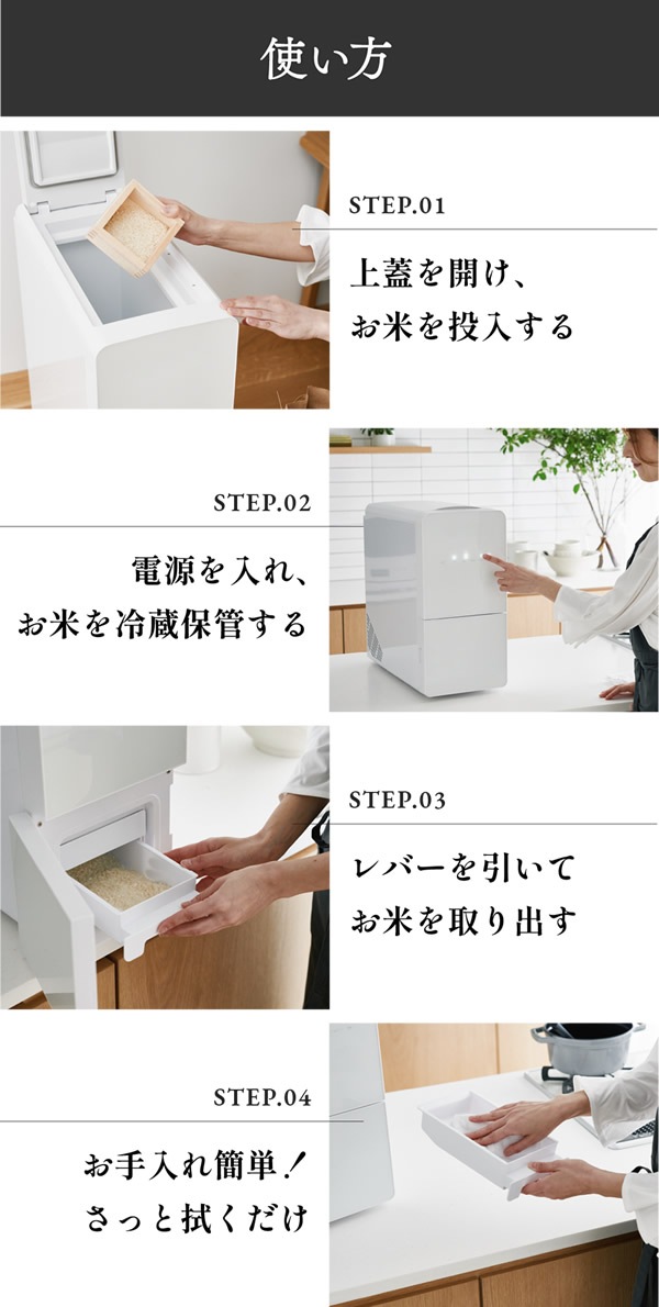 ��TV��������ۡ���������Ź���᡼����ľ���ۥ饤���ե�å� ���饦�� ����21kg ����������¢�� ��¢ ���� �ƤӤ� �饤�����ȥå��� ��ݤ ���� ���� ��¸ �ݴ� ����� ���٥����� AI��� ��ñ��� ��������å��� �͵� ���ե� �ץ쥼���