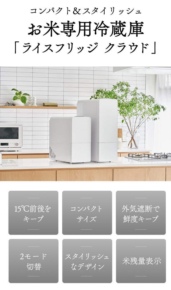 ��TV��������ۡ���������Ź���᡼����ľ���ۥ饤���ե�å� ���饦�� ����21kg ����������¢�� ��¢ ���� �ƤӤ� �饤�����ȥå��� ��ݤ ���� ���� ��¸ �ݴ� ����� ���٥����� AI��� ��ñ��� ��������å��� �͵� ���ե� �ץ쥼���