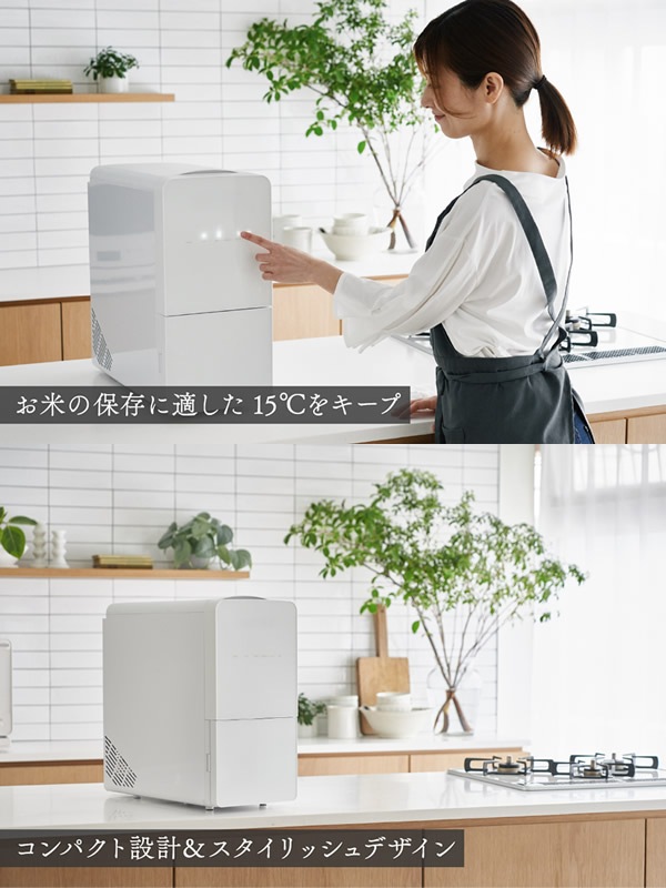 ��TV��������ۡ���������Ź���᡼����ľ���ۥ饤���ե�å� ���饦�� ����21kg ����������¢�� ��¢ ���� �ƤӤ� �饤�����ȥå��� ��ݤ ���� ���� ��¸ �ݴ� ����� ���٥����� AI��� ��ñ��� ��������å��� �͵� ���ե� �ץ쥼���