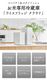 ��TV��������ۡ���������Ź���᡼����ľ���ۥ饤���ե�å� ���饦�� ����21kg ����������¢�� ��¢ ���� �ƤӤ� �饤�����ȥå��� ��ݤ ���� ���� ��¸ �ݴ� ����� ���٥����� AI��� ��ñ��� ��������å��� �͵� ���ե� �ץ쥼���