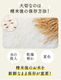 ��TV��������ۡ���������Ź���᡼����ľ���ۥ饤���ե�å� ���饦�� ����21kg ����������¢�� ��¢ ���� �ƤӤ� �饤�����ȥå��� ��ݤ ���� ���� ��¸ �ݴ� ����� ���٥����� AI��� ��ñ��� ��������å��� �͵� ���ե� �ץ쥼���