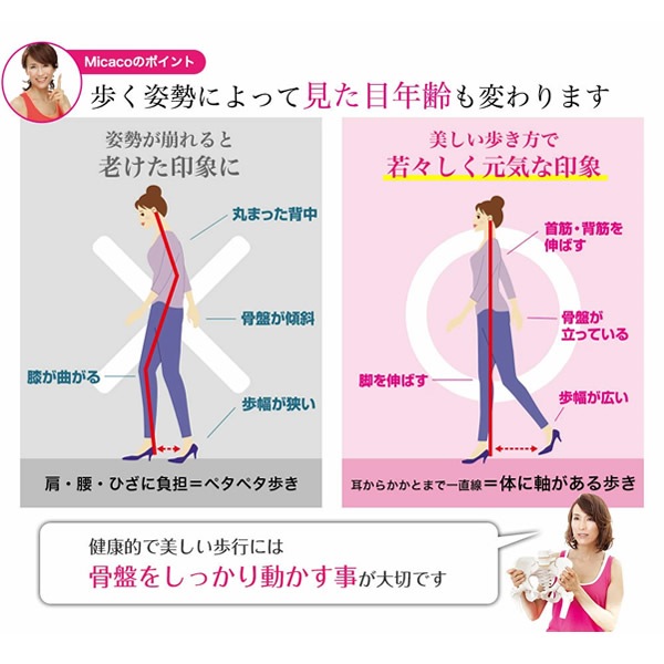 ŹMicaco󥹥ѥ󥰹MOVE硼     ǭ å 륢å ࡼ֥硼    