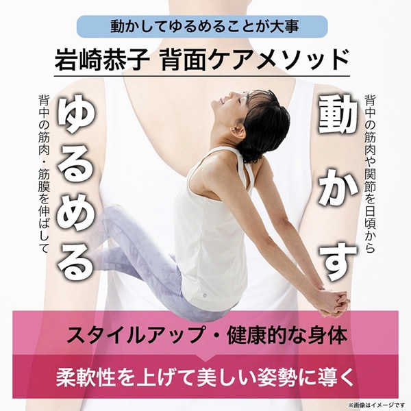 ��궳�ҥץ��ǥ塼�� Breast Top �ѡ��ե����ȥ����顼�������꡼�� ���ȥ�å� �ڥȥ� ������������ ��ư �ܥǥ����� ��ư��­ ���� �������륢�å� ���� ���åԥ� ���å���
