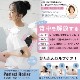 ��궳�ҥץ��ǥ塼�� Breast Top �ѡ��ե����ȥ����顼�������꡼�� ���ȥ�å� �ڥȥ� ������������ ��ư �ܥǥ����� ��ư��­ ���� �������륢�å� ���� ���åԥ� ���å���