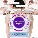 ��궳�ҥץ��ǥ塼�� Breast Top �ѡ��ե����ȥ����顼�������꡼�� ���ȥ�å� �ڥȥ� ������������ ��ư �ܥǥ����� ��ư��­ ���� �������륢�å� ���� ���åԥ� ���å���