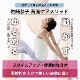 ��궳�ҥץ��ǥ塼�� Breast Top �ѡ��ե����ȥ����顼�������꡼�� ���ȥ�å� �ڥȥ� ������������ ��ư �ܥǥ����� ��ư��­ ���� �������륢�å� ���� ���åԥ� ���å���