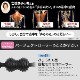 ��궳�ҥץ��ǥ塼�� Breast Top �ѡ��ե����ȥ����顼�������꡼�� ���ȥ�å� �ڥȥ� ������������ ��ư �ܥǥ����� ��ư��­ ���� �������륢�å� ���� ���åԥ� ���å���