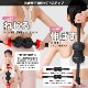 ��궳�ҥץ��ǥ塼�� Breast Top �ѡ��ե����ȥ����顼�������꡼�� ���ȥ�å� �ڥȥ� ������������ ��ư �ܥǥ����� ��ư��­ ���� �������륢�å� ���� ���åԥ� ���å���