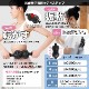 ��궳�ҥץ��ǥ塼�� Breast Top �ѡ��ե����ȥ����顼�������꡼�� ���ȥ�å� �ڥȥ� ������������ ��ư �ܥǥ����� ��ư��­ ���� �������륢�å� ���� ���åԥ� ���å���
